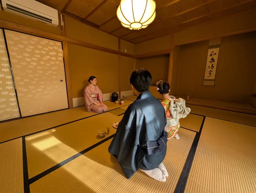 Tea Ceremony 0